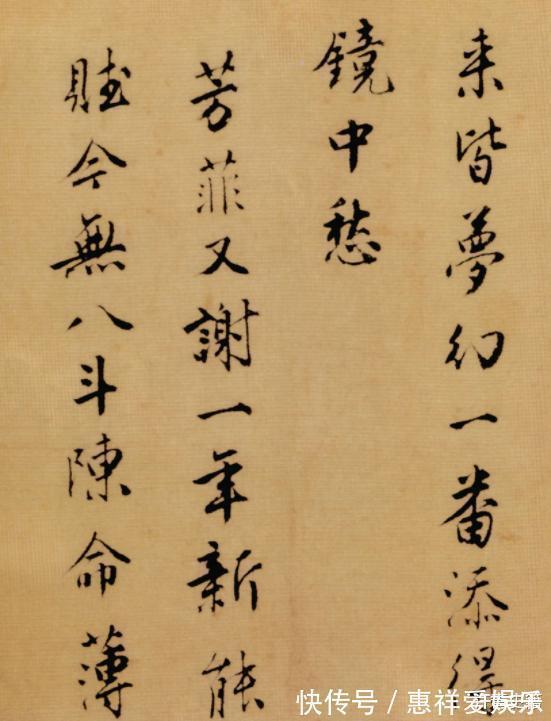 专家&唐伯虎早年真迹现身美国,世上仅此一件,专家太珍贵,无法估价