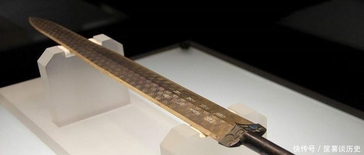  嫌疑|此剑被誉为“中华第一剑”, 却有人认为此国宝有造假嫌疑