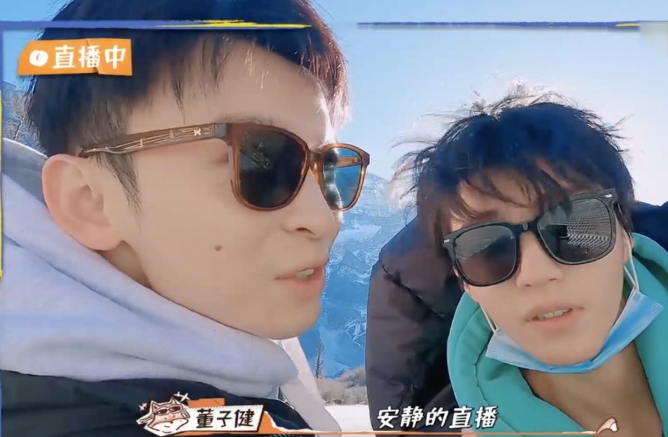 《恰好是少年》直播暴露真实素颜状态！王俊凯长痘刘昊然服务好？