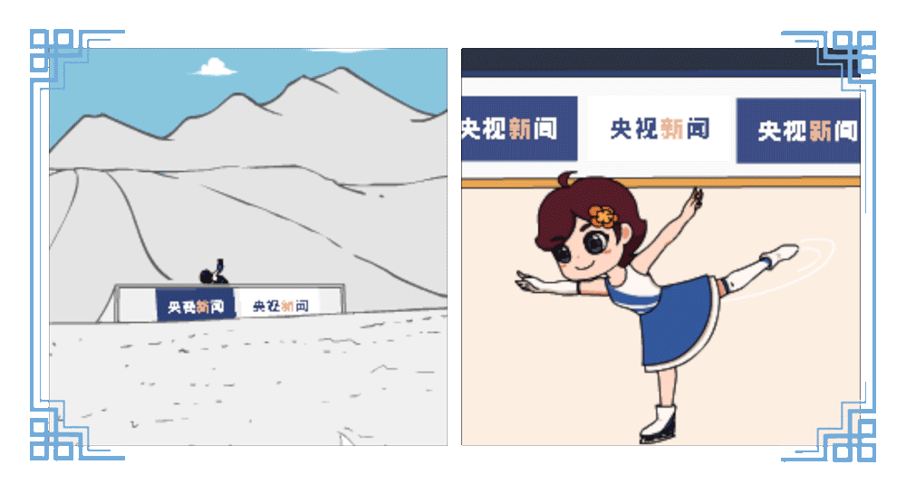 央小新|这套表情包,你一定能用上
