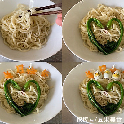 面条|#一口新年味，全家享佳味#无敌?童趣生日面