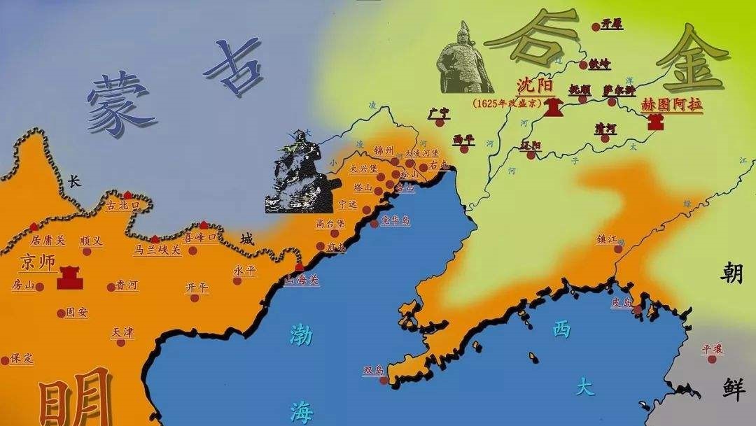 清朝|清朝本叫后金,为何皇太极更改国号为“大清”