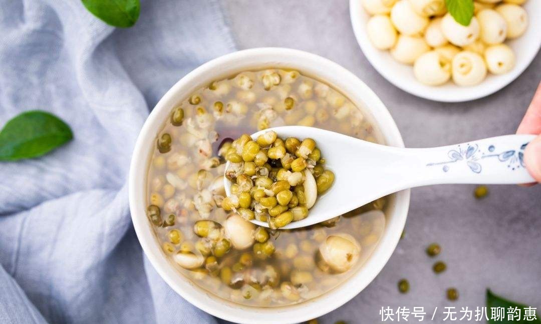 绿豆水|宋朝也有肥宅快乐水?古人的快乐你想象不到,最后一种做法已失传