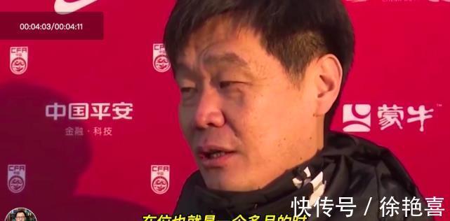 青年队|国足惨败越南后,日本足协做最新决定,改派21岁青年队来中国过招