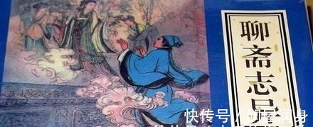 蒲松龄@1966年, 蒲松龄墓被挖现场, 革命小将大呼不可思议