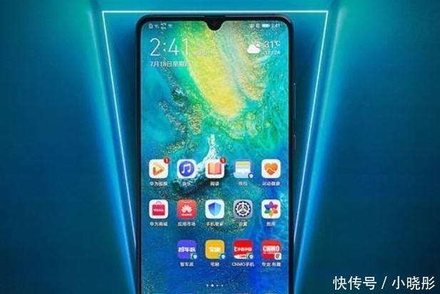 华为|华为首款5G手机开卖83天,狂降1900元,堪称最强麒麟980手机