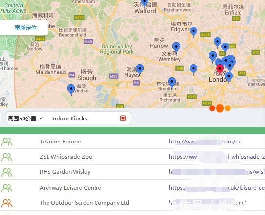 wh如何开发国外 touch screen Kiosks的客户？