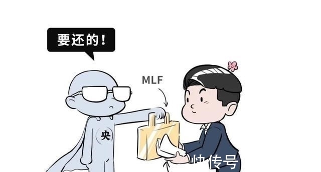 二手房|火速摸查东莞12家银行!二手准备按参考价批贷!利率最高6.5%