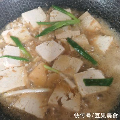 好吃|这么好吃的土烧豆腐做法，现在知道还不晚