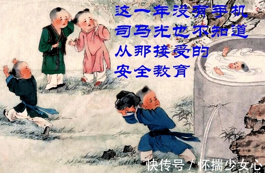 体育替代英语成为三大中考主科是否可行