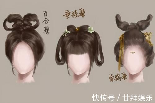 百合髻|古代女子的发型竟然有这么多?来看看哪种最好看吧!