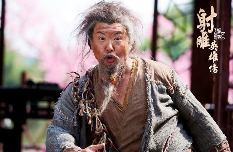 武功|周伯通最后的传人,武功平平却学得周伯通一绝技,令江湖中人胆寒