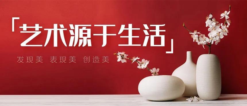 商快乐---2020中国书画年度人物!|文化品牌| 书法