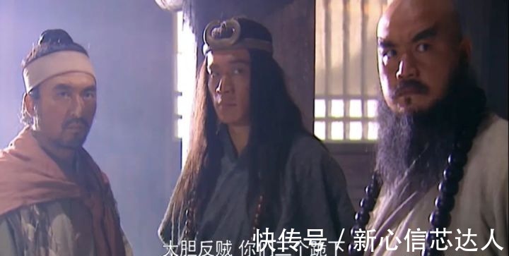 宋江!排名22的天杀星李逵为什么不敢在武松面前做出格的事?