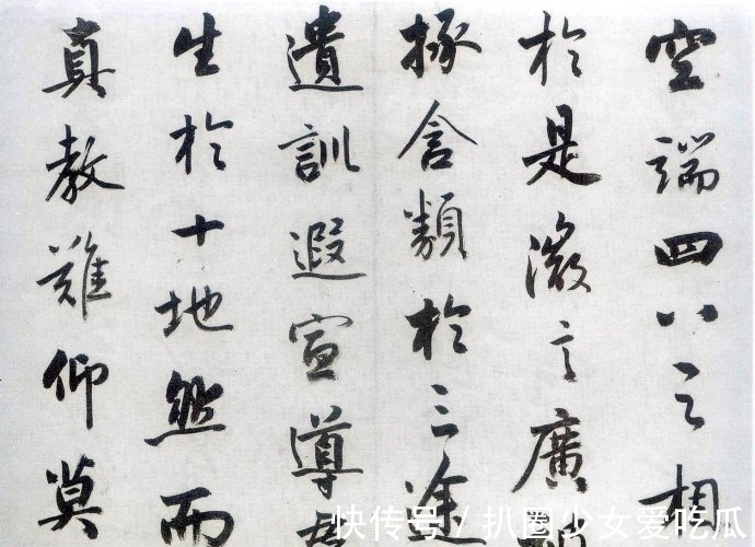 朱其@这几种临摹字帖的方法,你学会了吗?