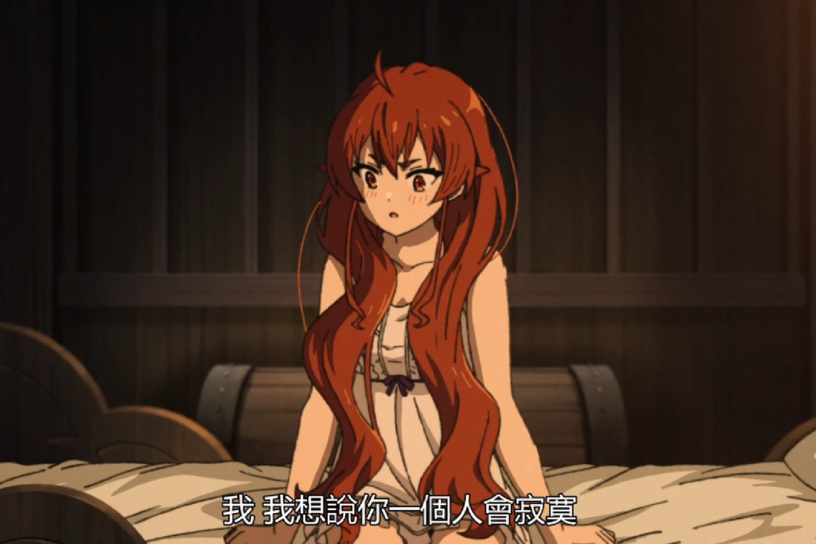 无职转生:女仆的礼物是什么?艾莉丝虽然诱人,但它才是鲁迪最爱