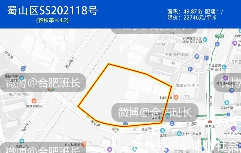 溢价率|2021年最后一场土拍揽金65亿,迅速平稳如同交作业!