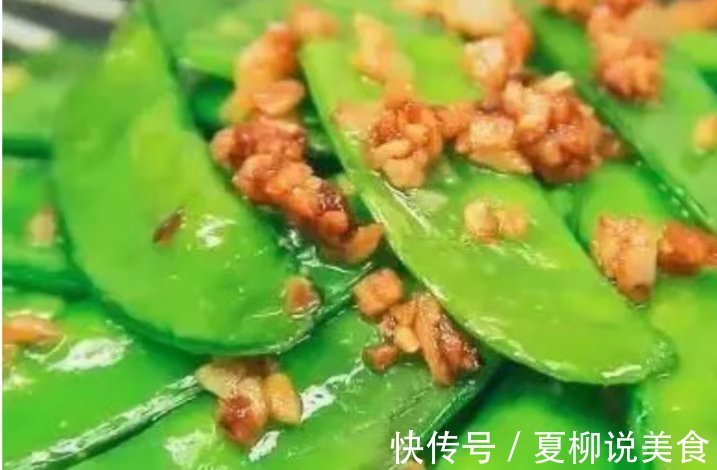 好吃到爆的美味营养家常菜,做法简单的不得了,大家快来学点吧