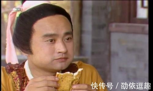 来意|红楼梦, 此女什么鬼, 来意不正, 还先发制人