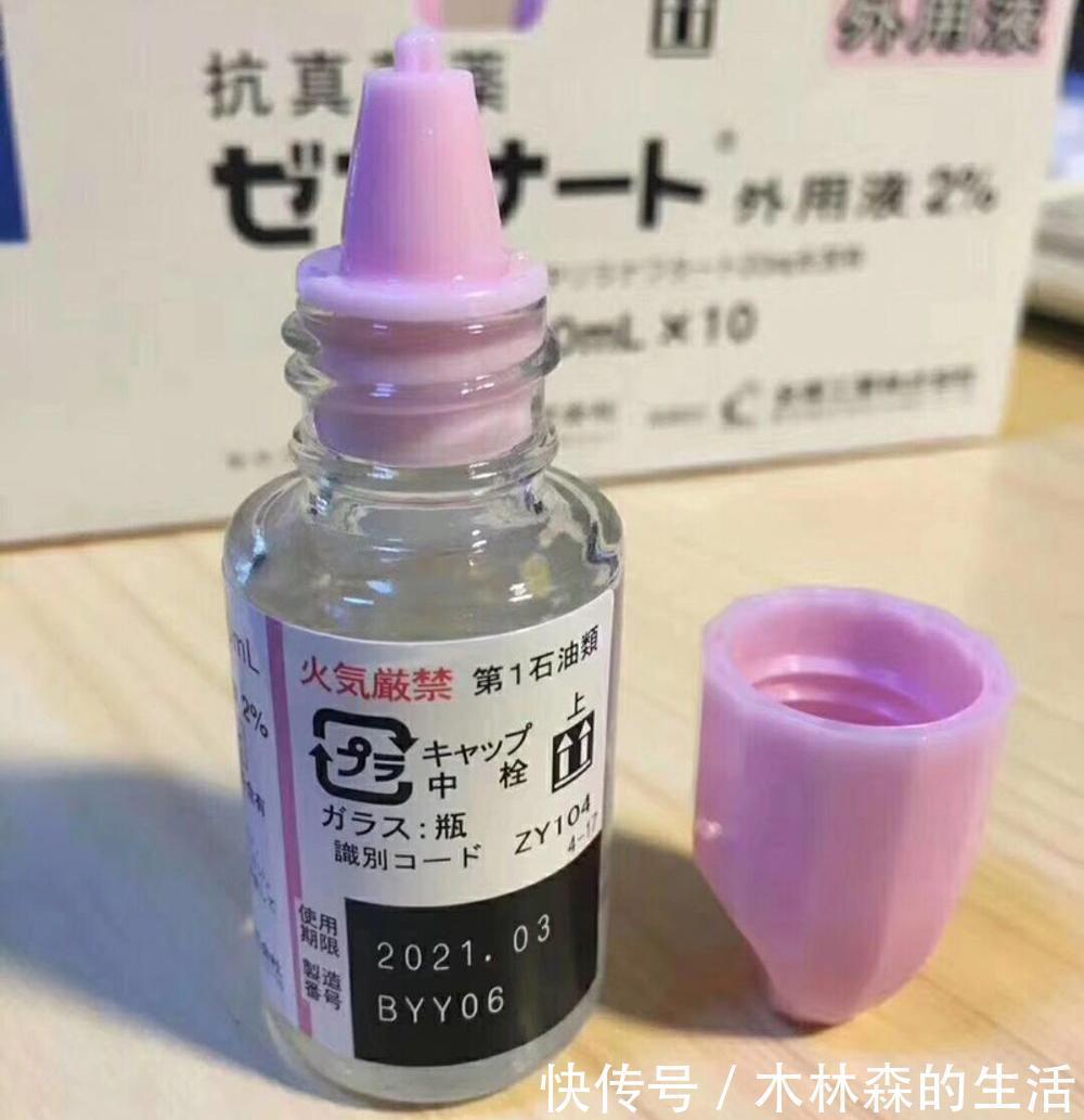 糖尿病患者|哪些人更易得灰指甲?治疗灰指甲要选对好方法!