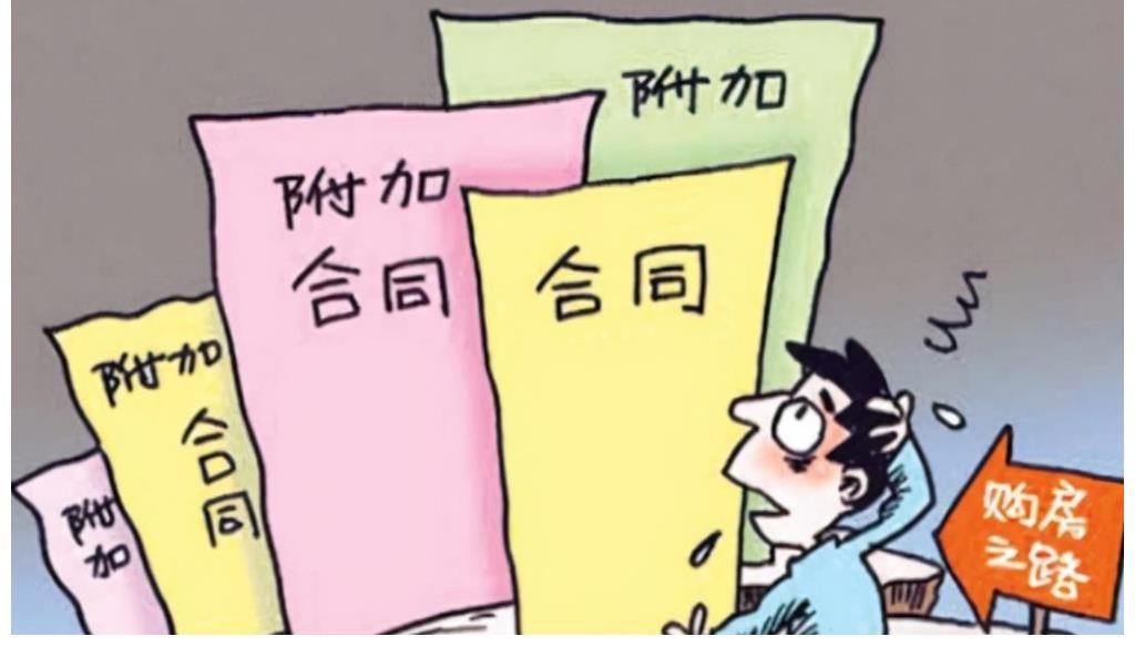 商业街|买房牢记9字真言：“买中、买边、买三、不买二”，很实用的建议