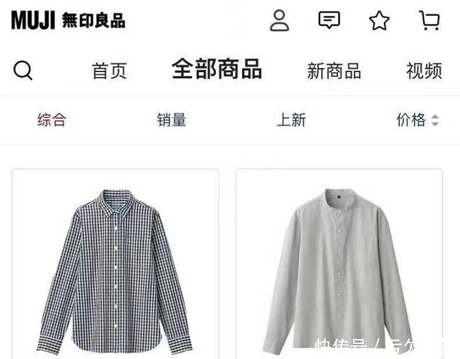 终止合作!一个接一个!