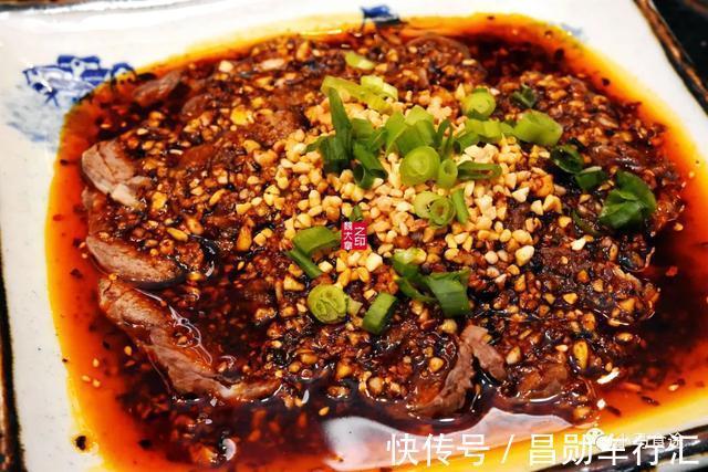 辣椒油|凉拌菜选集,十多款家常凉拌菜做法,你平时做对了吗?