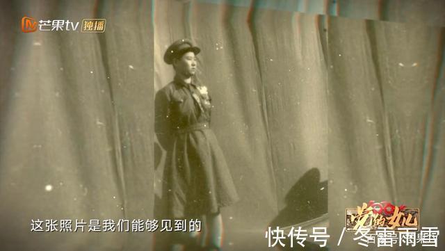 党的女儿|芒果TV《党的女儿》走近全国特等女战斗英雄——郭俊卿