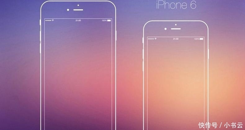 国产|价格跌破2000! 苹果这机型再战三年!