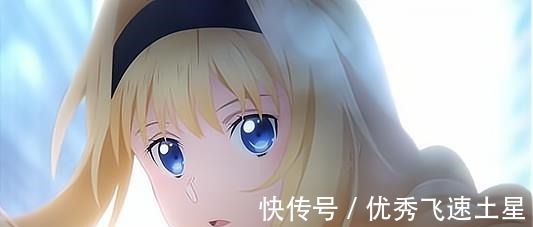 二次元|刀剑神域爱丽丝将自己打包上门，桐人拆快递的快乐你们不懂