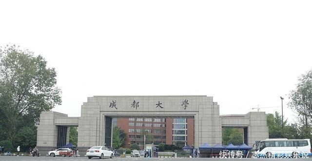 四川|四川的这六所二本大学实力不一般，学科实力强、师资力量雄厚