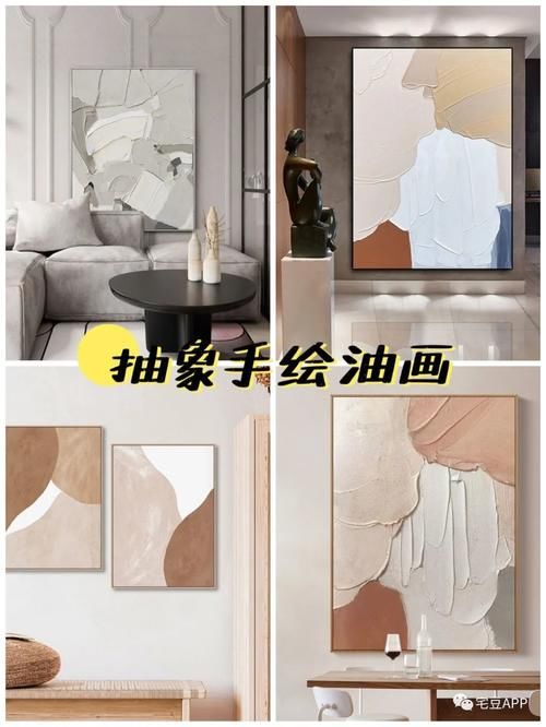 好物分享|被问爆了!时下最流行的法式风格装饰画合集大公开