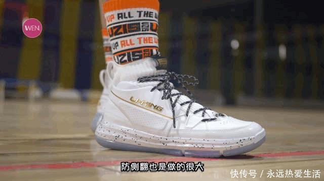 不足三百块,配置竟然不输WOW正代的经典球鞋