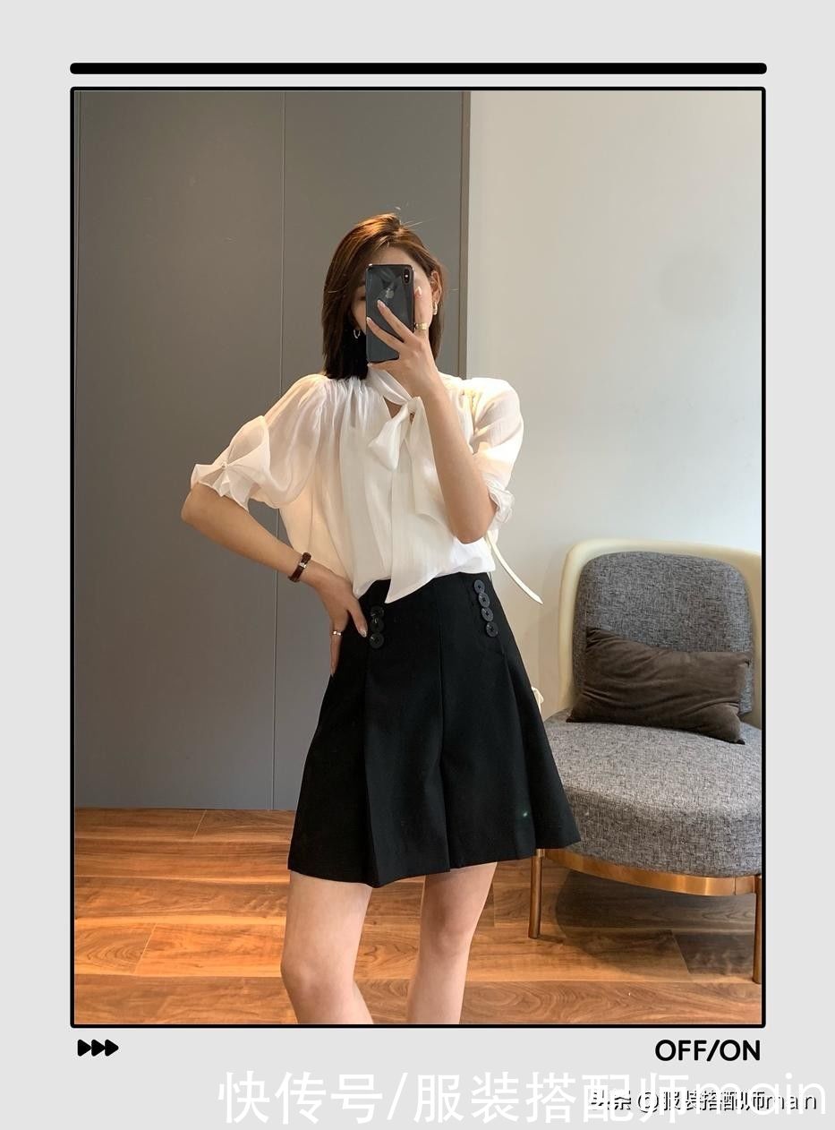 搭配|可优雅温柔，可帅气随性，原来秋天的衬衫可以有这么多搭配方案