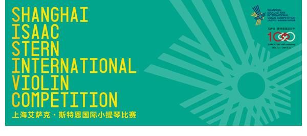 云端|“云端”比拼背后的那些事：比演奏更难的，是找到录音场地