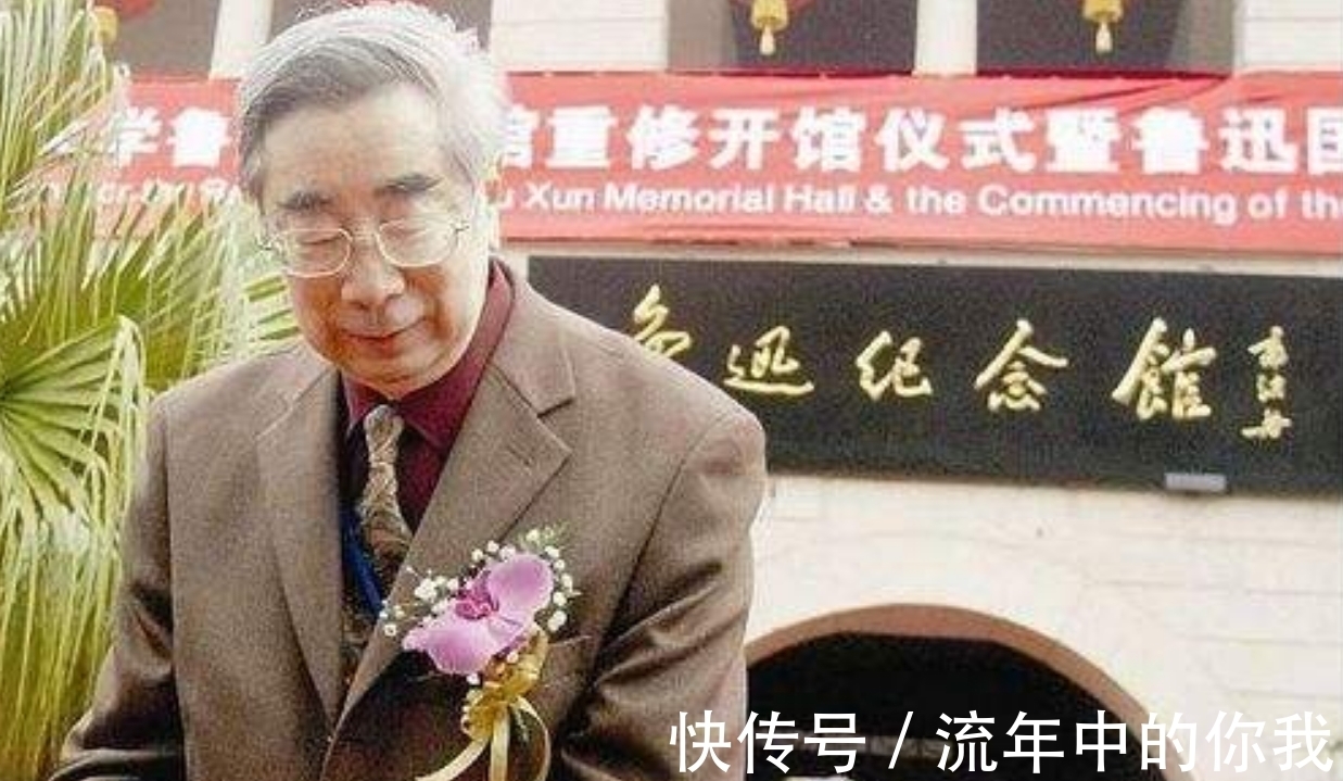 人民文学出版社$周海婴：顶着父亲的光环，虽然鲁迅之子的头衔很重，但他担得起