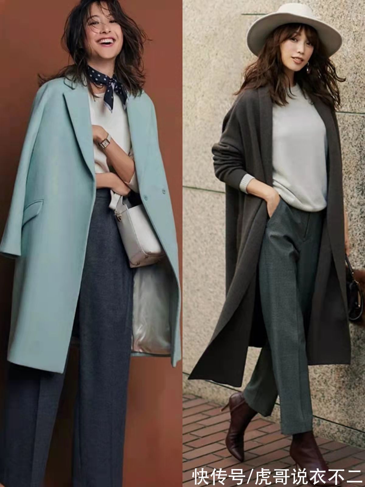 大衣 真正优雅的中年女人,冬季喜欢“呢大衣+阔腿裤”,藏肉又显气质