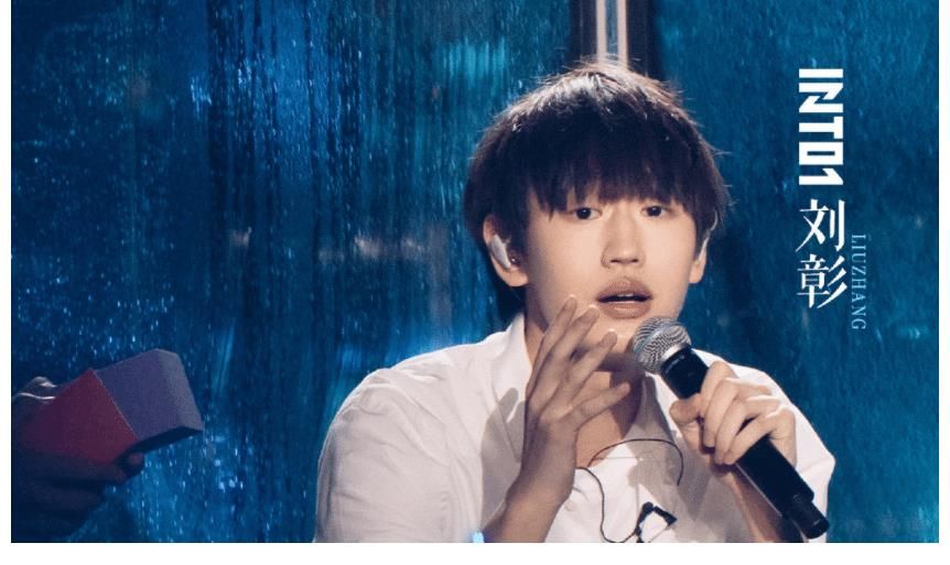 這首歌|《黑怕女孩》劉彰改編歌曲為孤獨(dú)癥兒童發(fā)聲，看到孤獨(dú)癥的世界