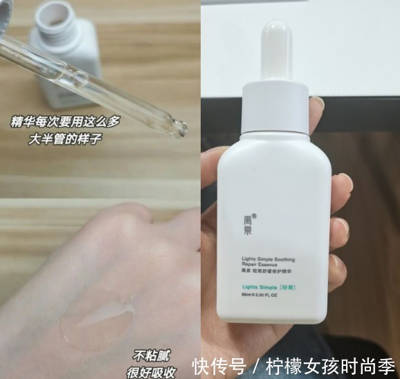 洗面奶|公认好用的5款护肤品,平价还好用,效果不输大牌,值得无限回购