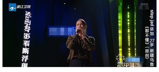 选手|《中国好声音》第十季首播，8位导师拥挤不堪，选手质量大打折扣