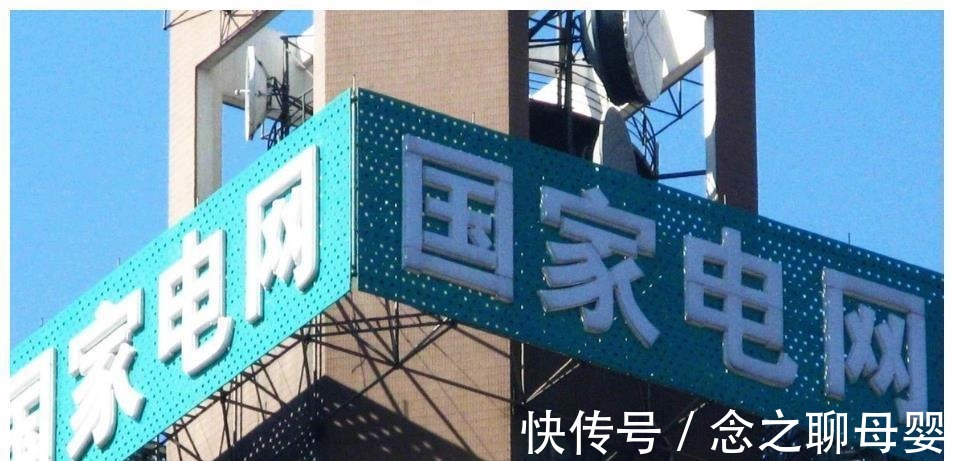 富士康|中国员工最多的企业不是富士康？榜首有124万员工，是榜5的2