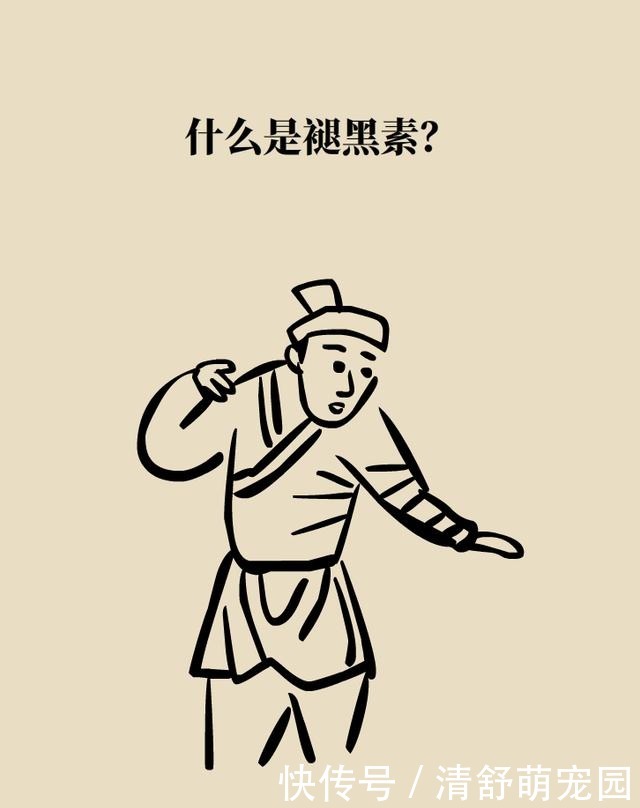 褪黑素|为啥失眠？因为不分泌褪黑素！为啥不分泌褪黑素？因为……