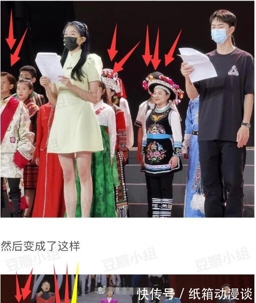 少數(shù)民族|王一博央視少數(shù)民族匯演被頂替,和廣電新規(guī)第5條有關(guān)?引起熱議