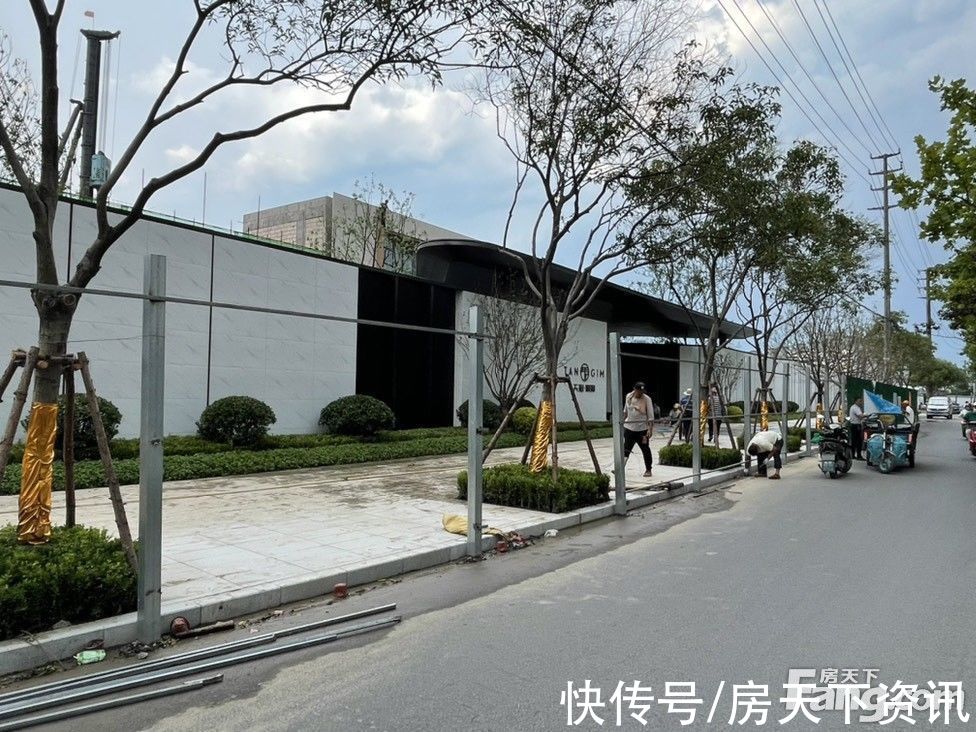 从天珺·源璟现场发来一条项目新消息，请查看