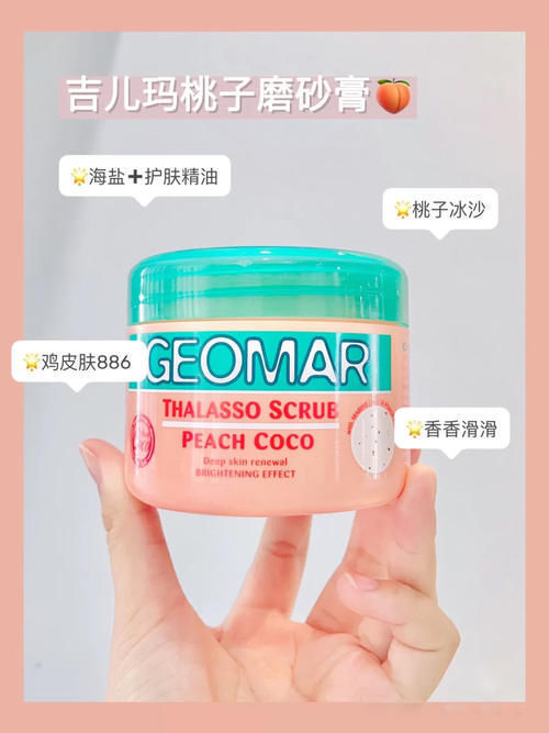 皮肤|学生党回购N次的变白变美好物,谁用谁好看,好用到尖叫!