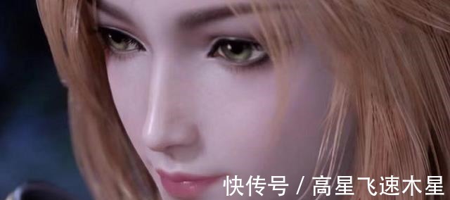 渣男|斗罗大陆唐三知道胡列娜的心意，手部动作蠢蠢欲动，渣男实锤了