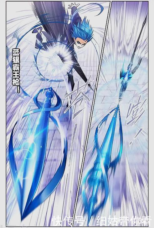 楊無敵|斗羅大陸：20歲六十八級戰魂帝，放眼整個大陸，誰能與他匹敵