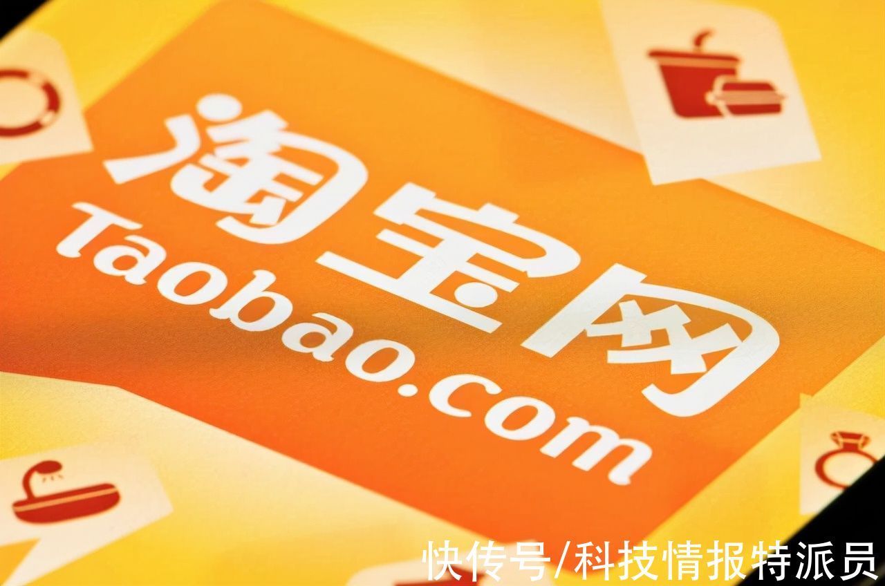 用户|淘宝将实现退货秒退款，每年至少要交88元，亚马逊直接退款不退货