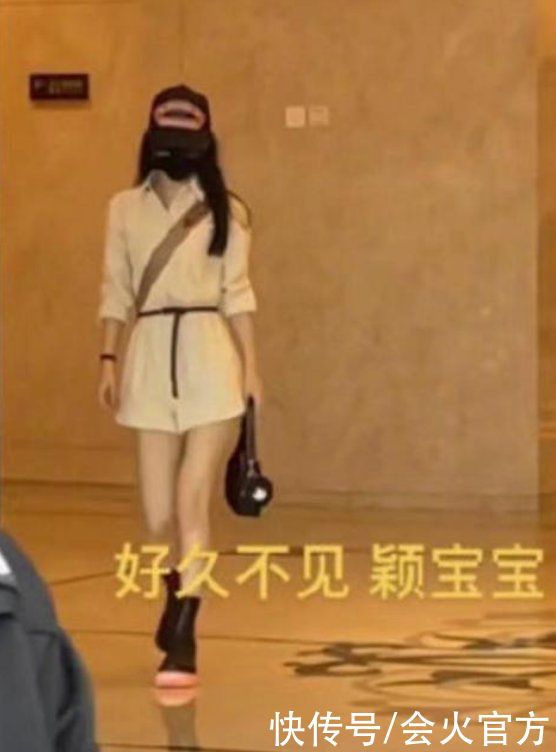 偷拍|赵丽颖在机场被偷拍,身上背着铁水壶获多人护送,一双漫画腿吸睛