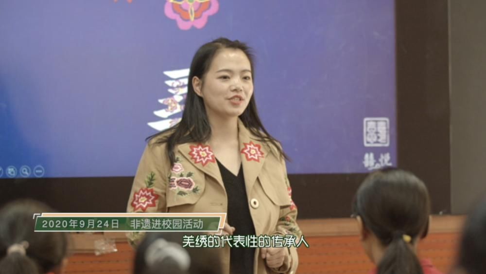  张居悦|90后羌族女传承人和她的绣娘们